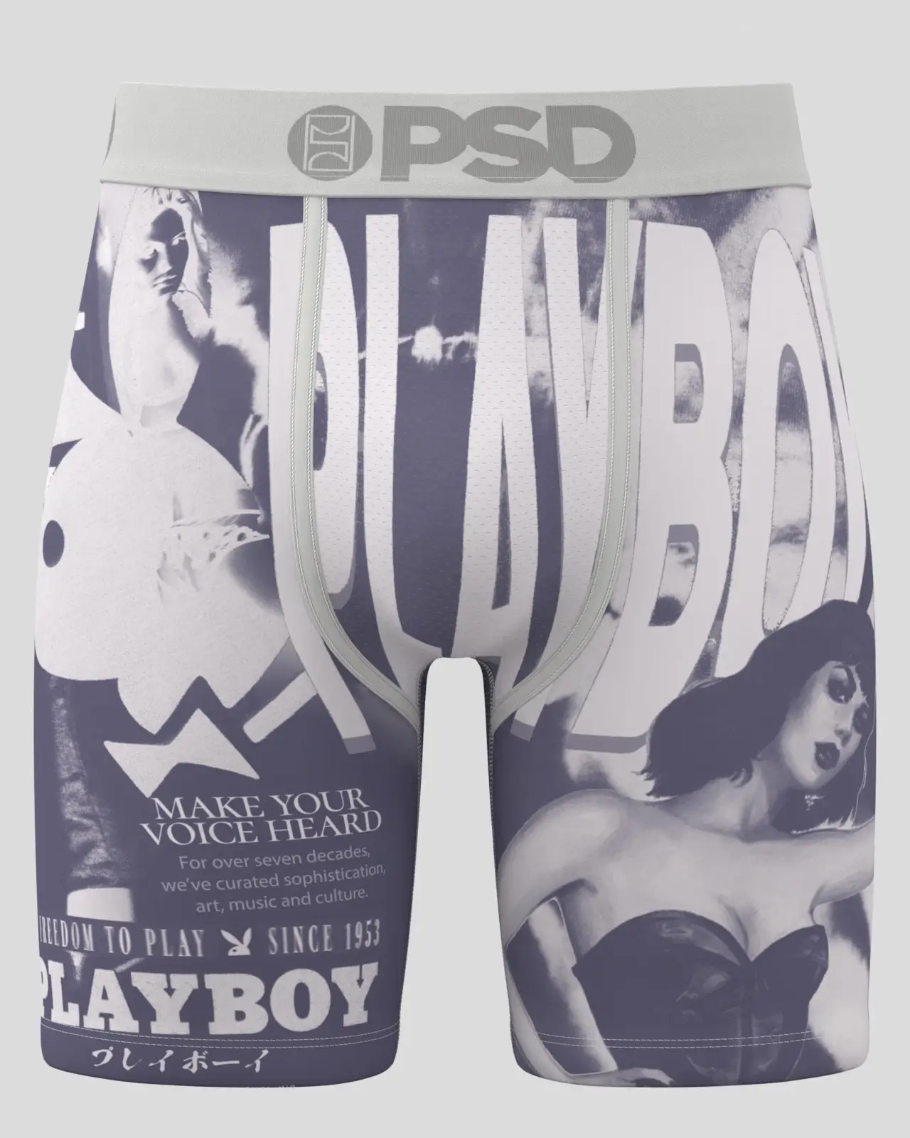 Playboy - Revolution - Image 2