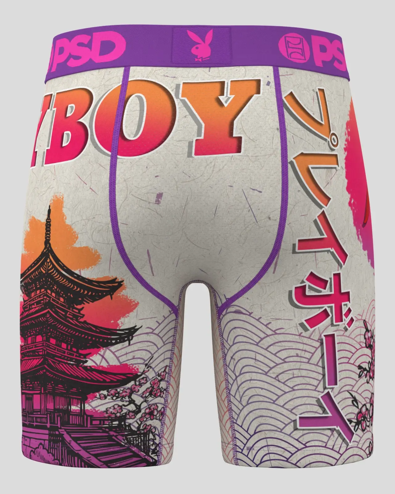 Playboy - Rising Sun - Image 4